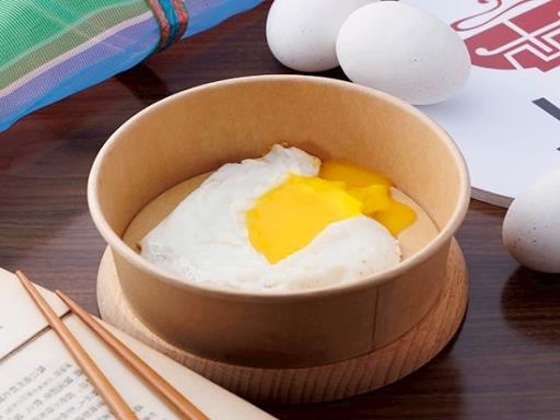 流心金蛋 (流心蛋/不熟蛋)