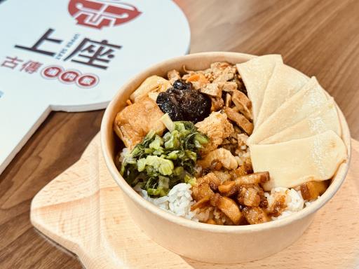 玉鮑金滷-