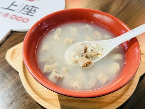 元氣四神補養湯·大碗