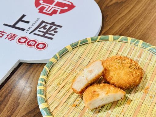 金錢蝦餅2入
