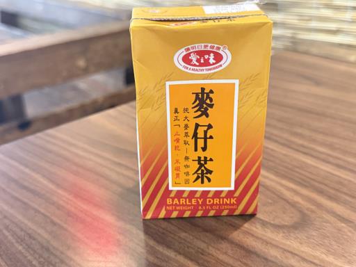 麥仔茶