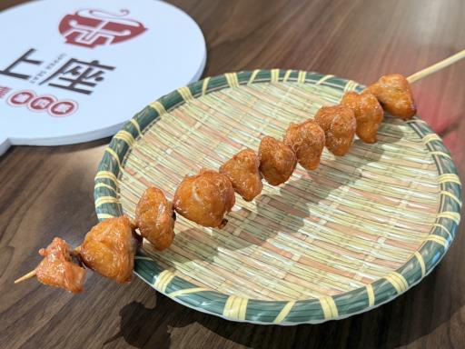 七里香串 (大支)