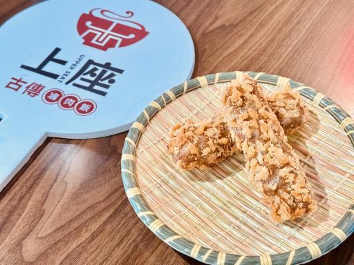 商品照片