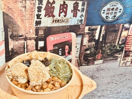 商品照片