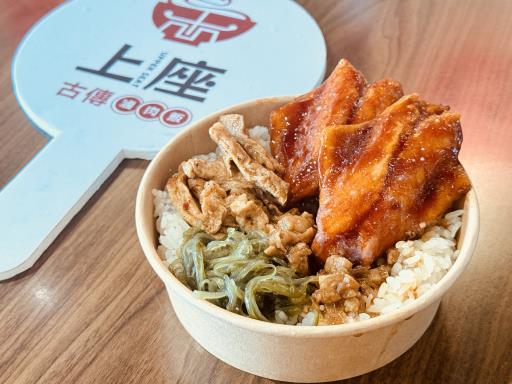 商品照片