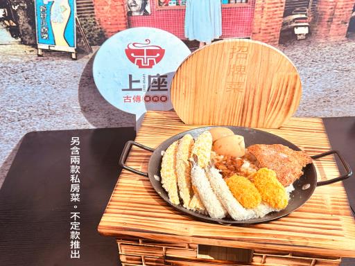 商品照片